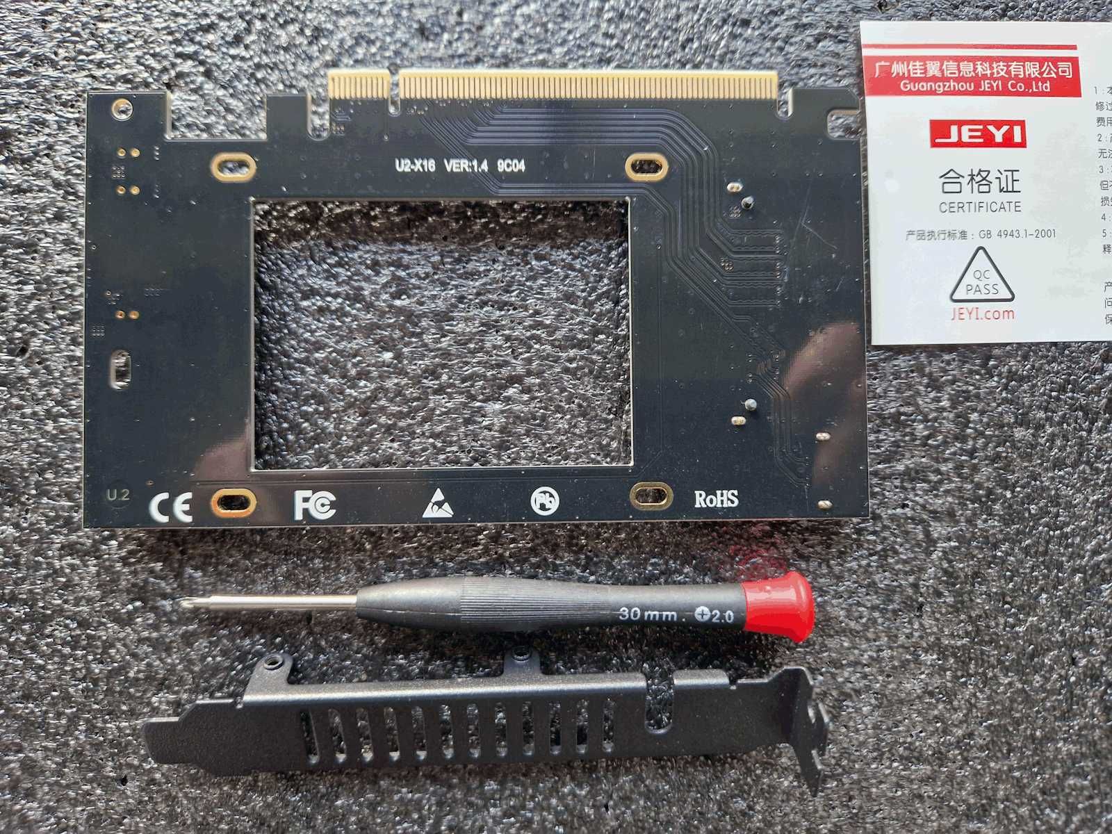 Adaptador PCIE X16 para U.2/SATA