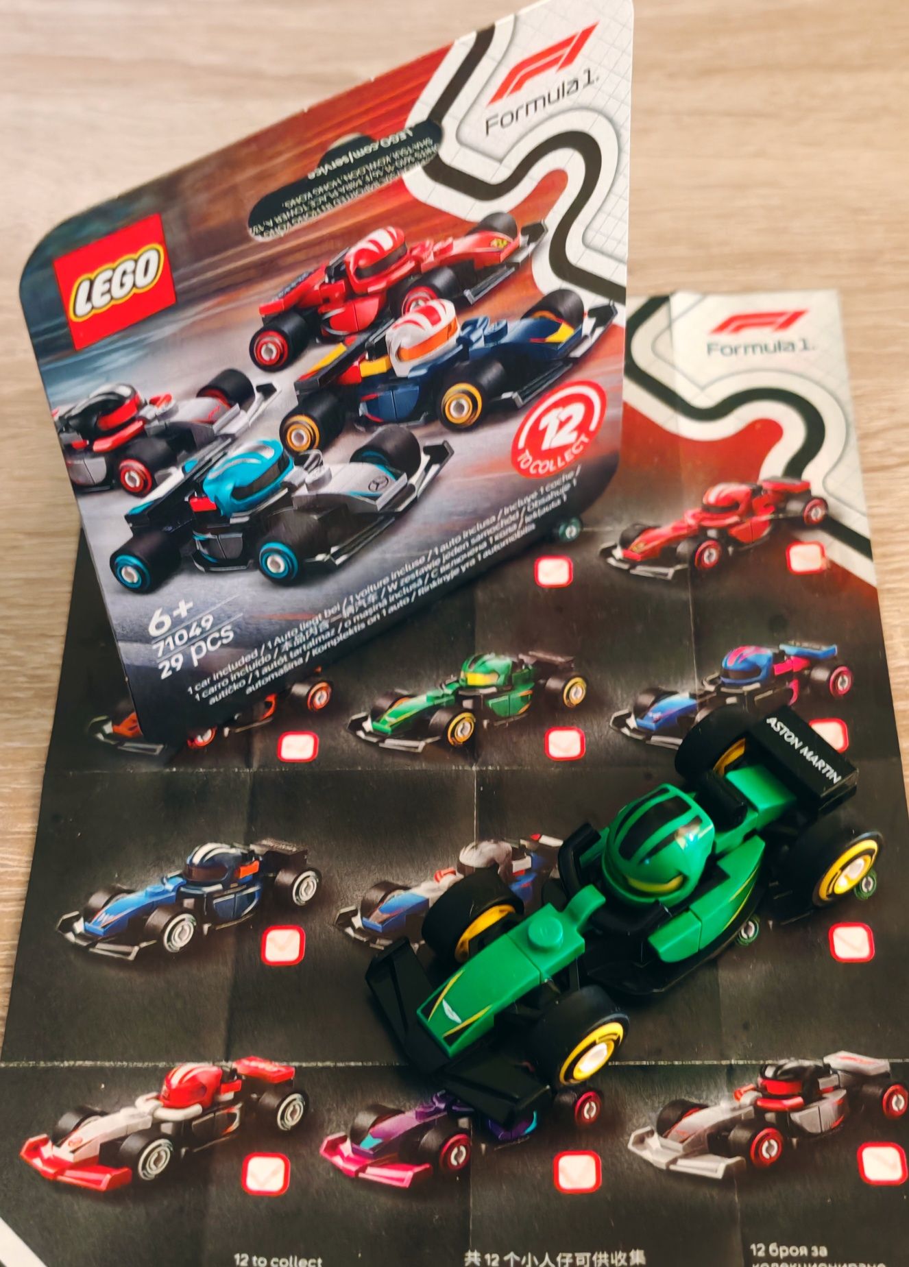 Lego 71049 Aston Martin Formuła 1