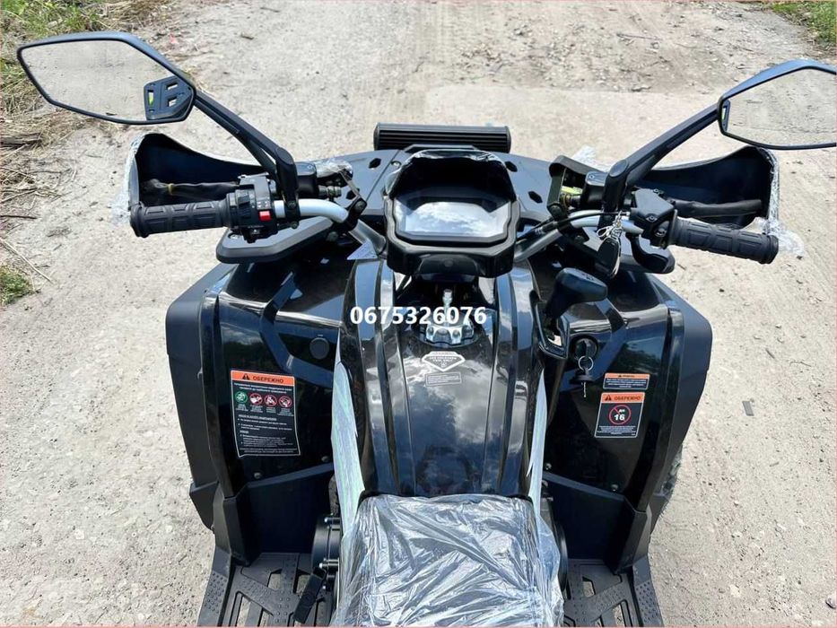 Квадроцикл FORTE AFC-250 PRO Сервіс та гарантія. Доставка