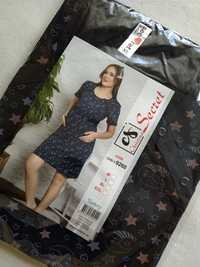 XL 42 Koszula ciążowa nocna piżama damska do porodu szpitala karmienia