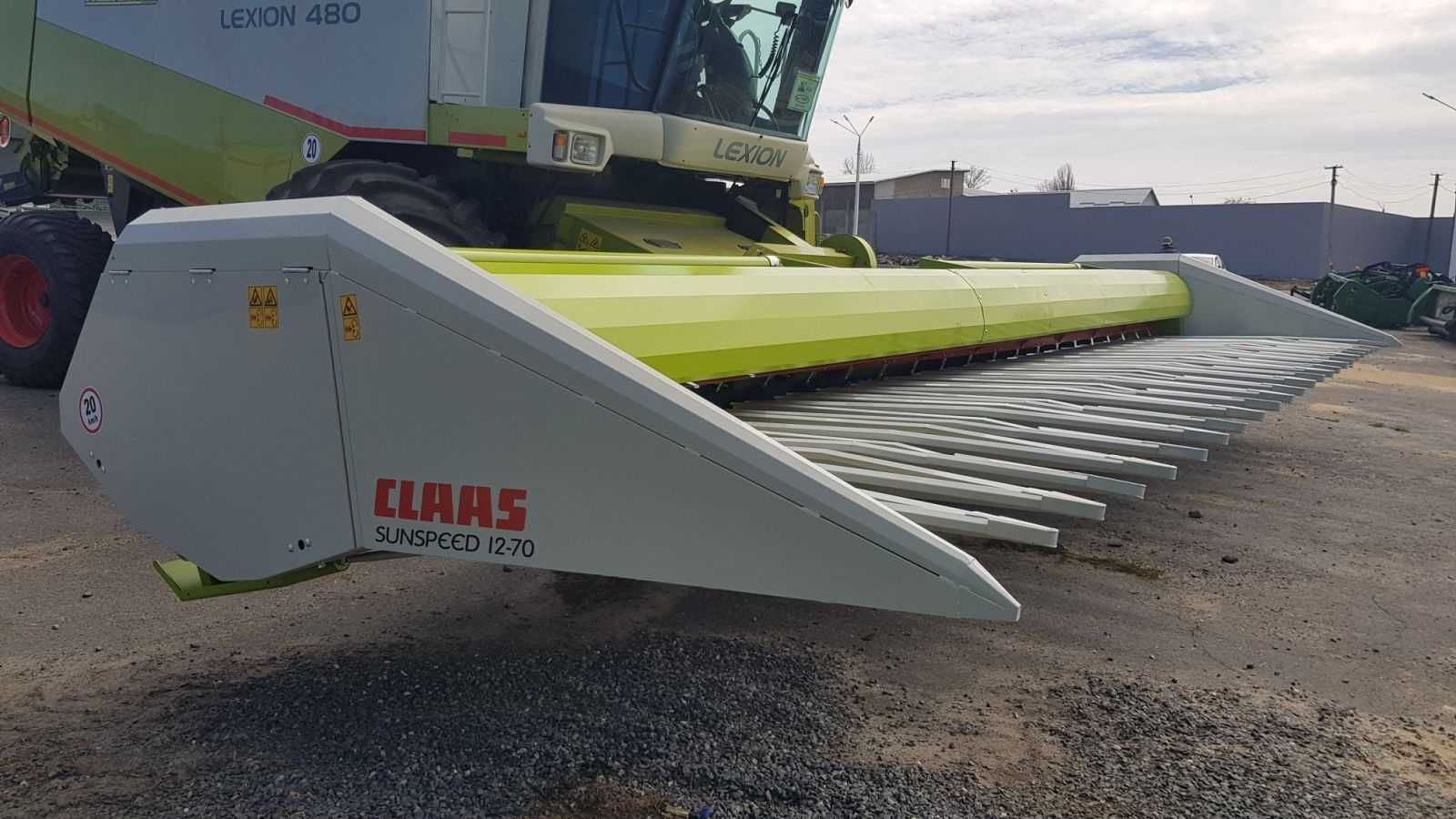 Нова жниварка соняшникова CLAAS Sunspeed 12-70 (для комбайна CLAAS)