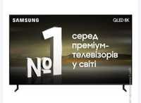 Samsung QE75Q900R 8K.