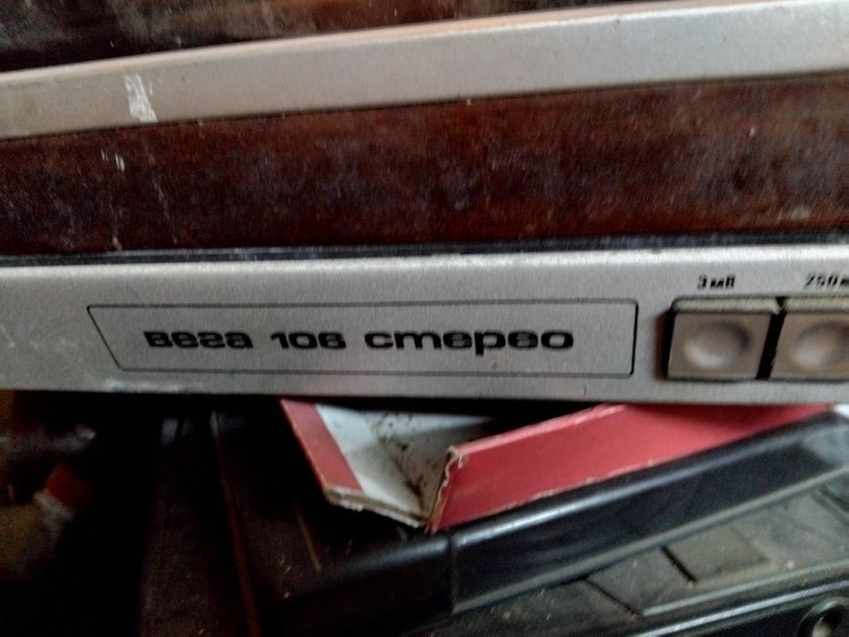 Проигрыватели по запчастям Вега.Ария.Унитра,Радиотехника.Арктур и др.П