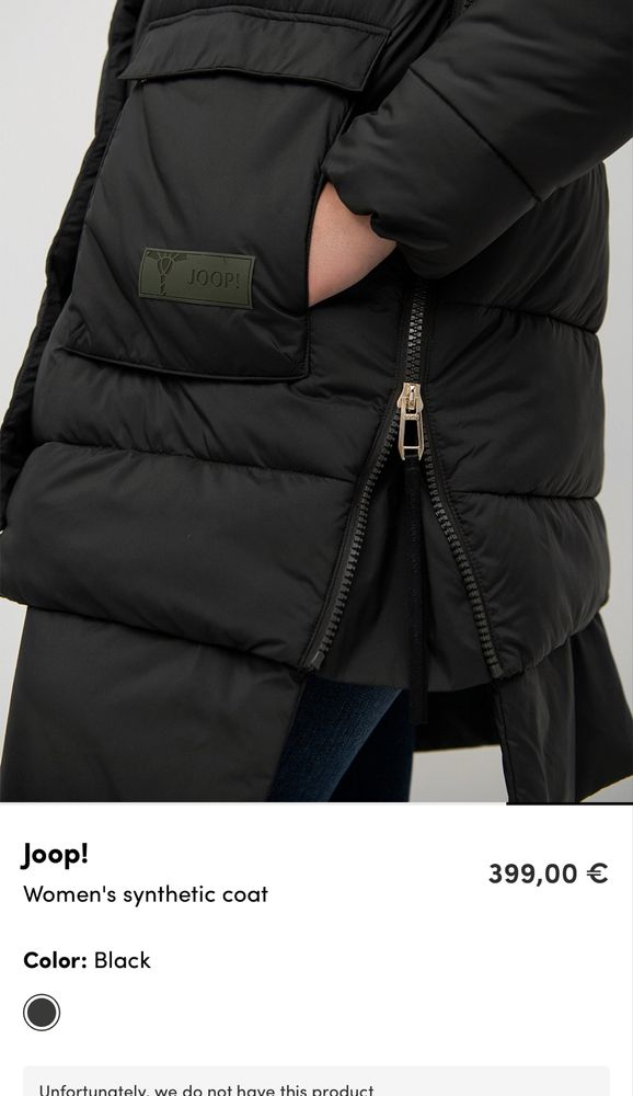 Joop куртка            Bogner cos