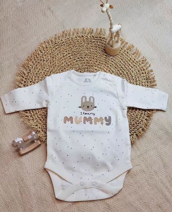 Милий боді від Next I love my mummy