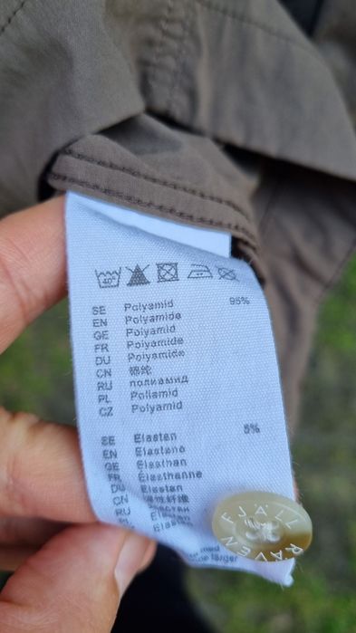 Koszula Fjällräven turystyczna / outdoorowa, brązowa, rozmiar XL