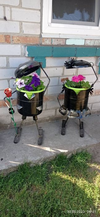 Підвазонник металевий