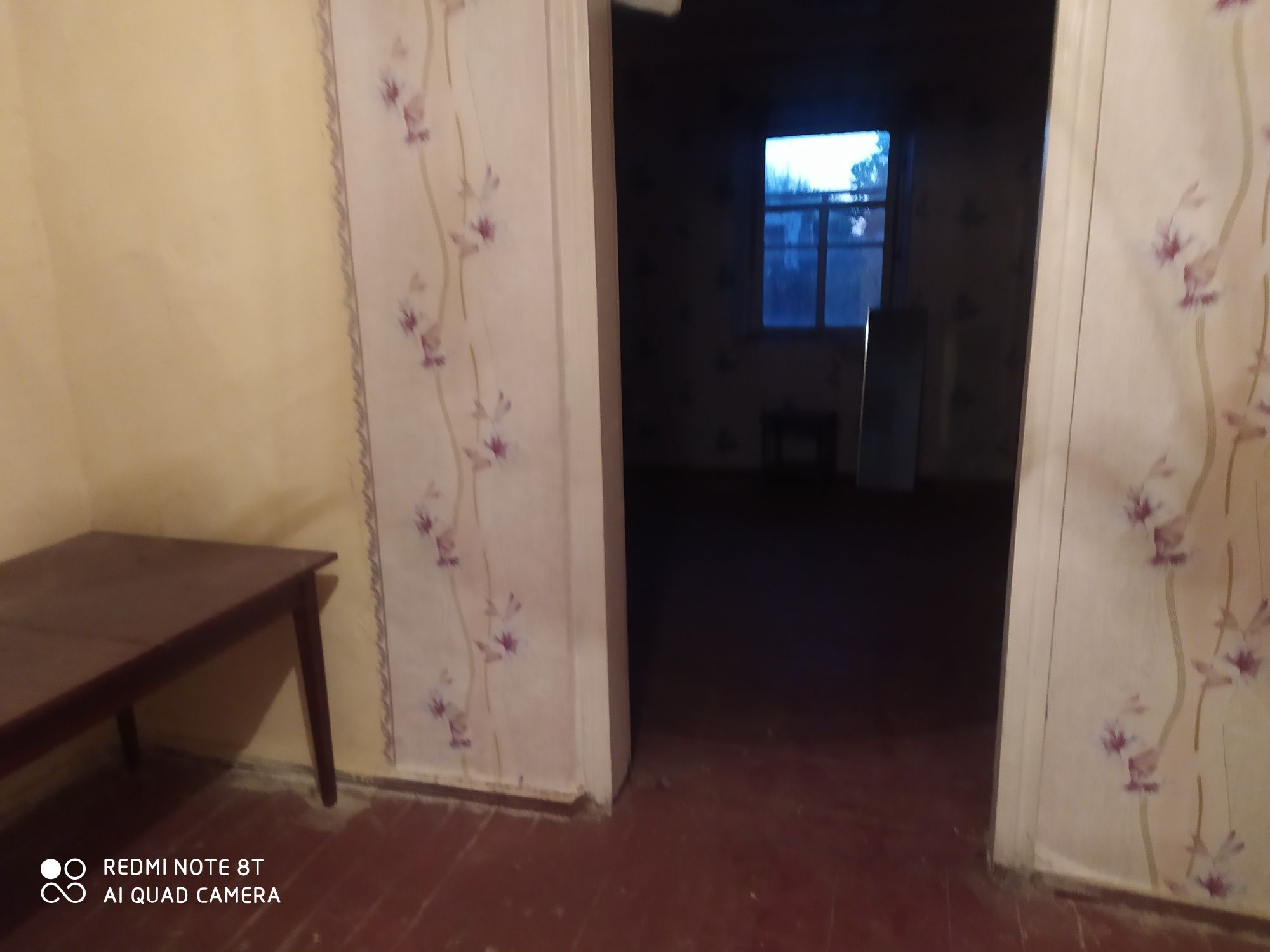 Продам  участок  15  соток  с  домом  в  Полтаве.