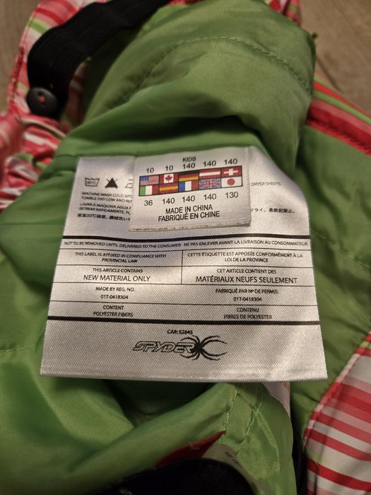 Лижний костюм дитячий Spyder, оригінал