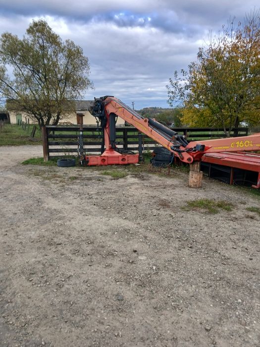 Епсілон 160 робочий