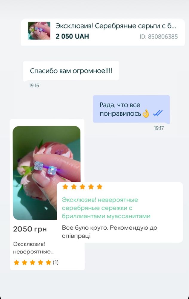 Эксклюзив! Серебряные серьги с бриллиантами муассанитами
