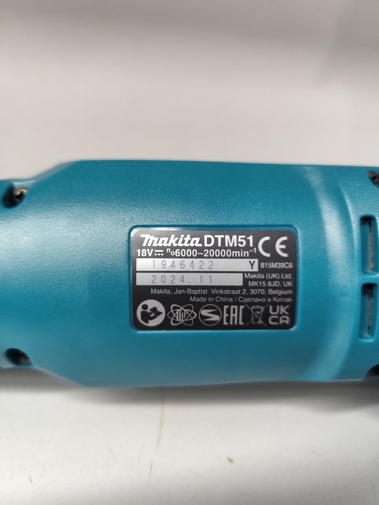 Makita DTM 51 акумуляторний реноватор Макіта оригінал