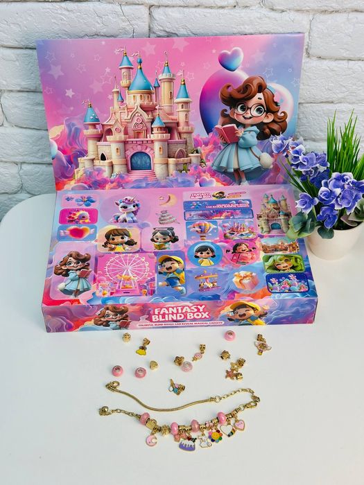 Адвент календар для дівчаток,набір для творчості, створення прикрас