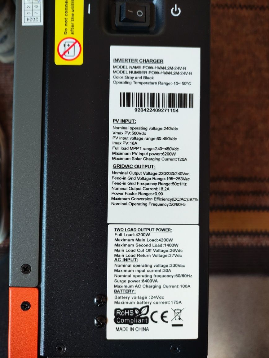 Гібридний інвертор PowMr 4.2KW 24 v