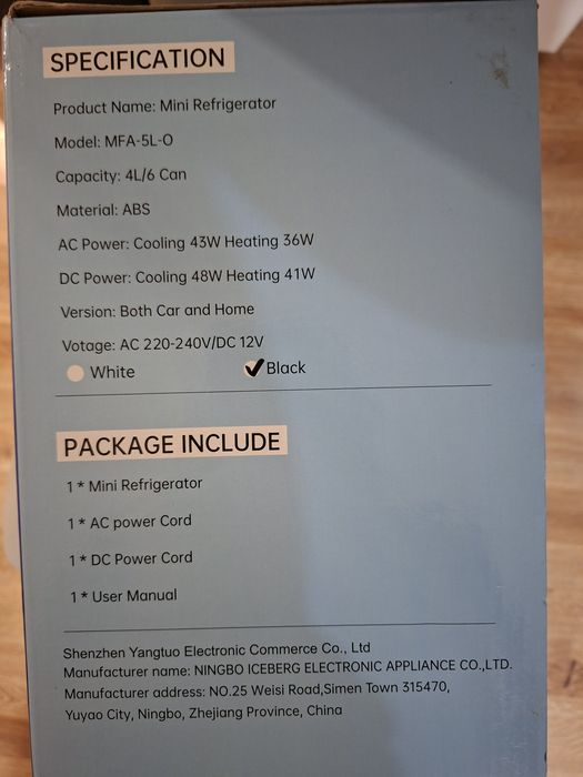 Mini refrigerator