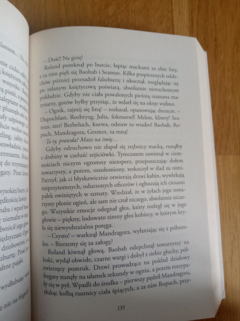 Morza Wszeteczne