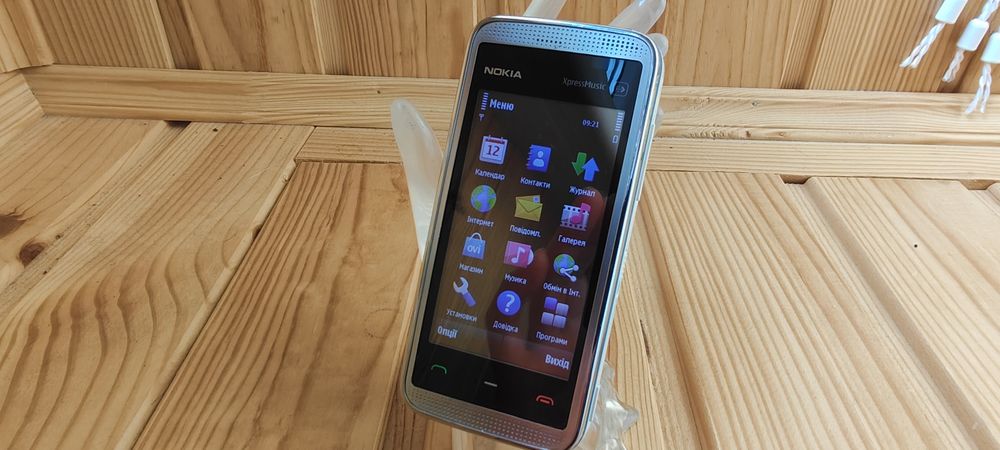 Nokia 5530 Express Music