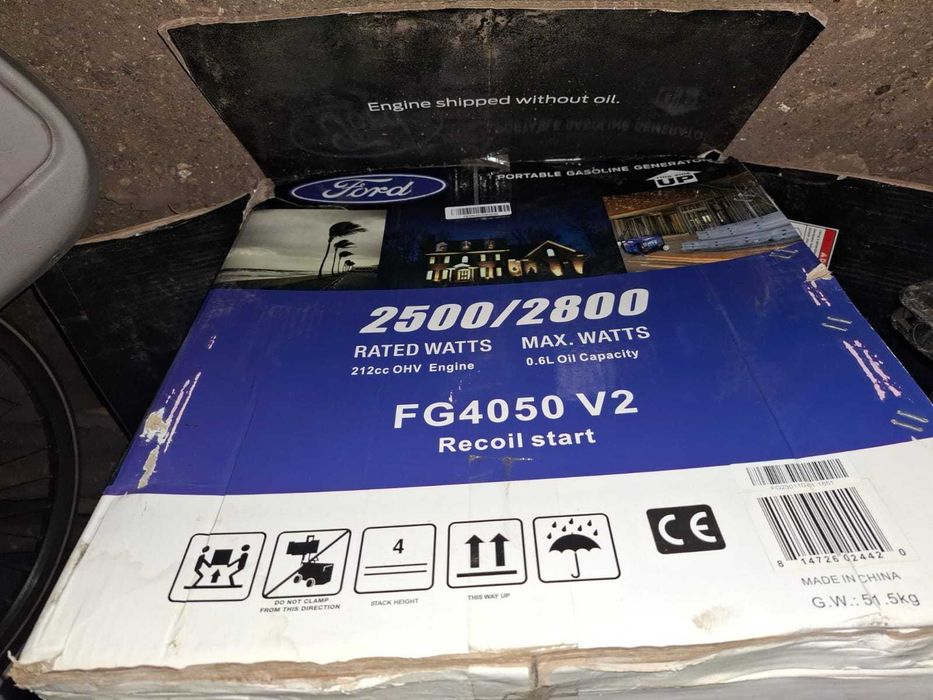 Генератор бензиновий FORD 4050 V2