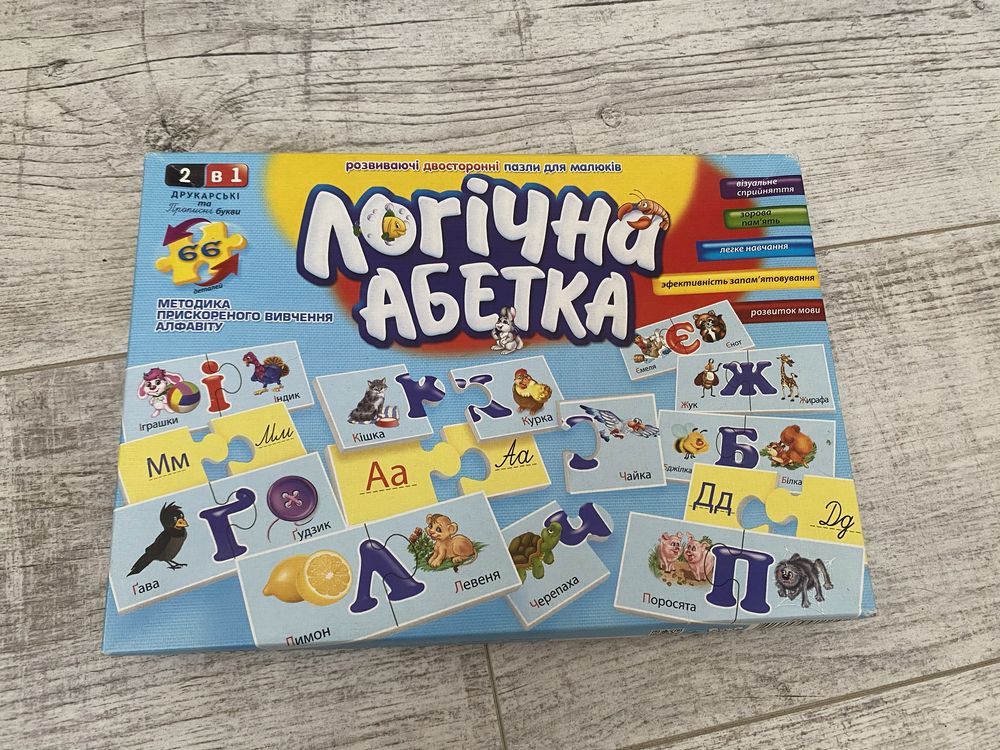 Игра настольная