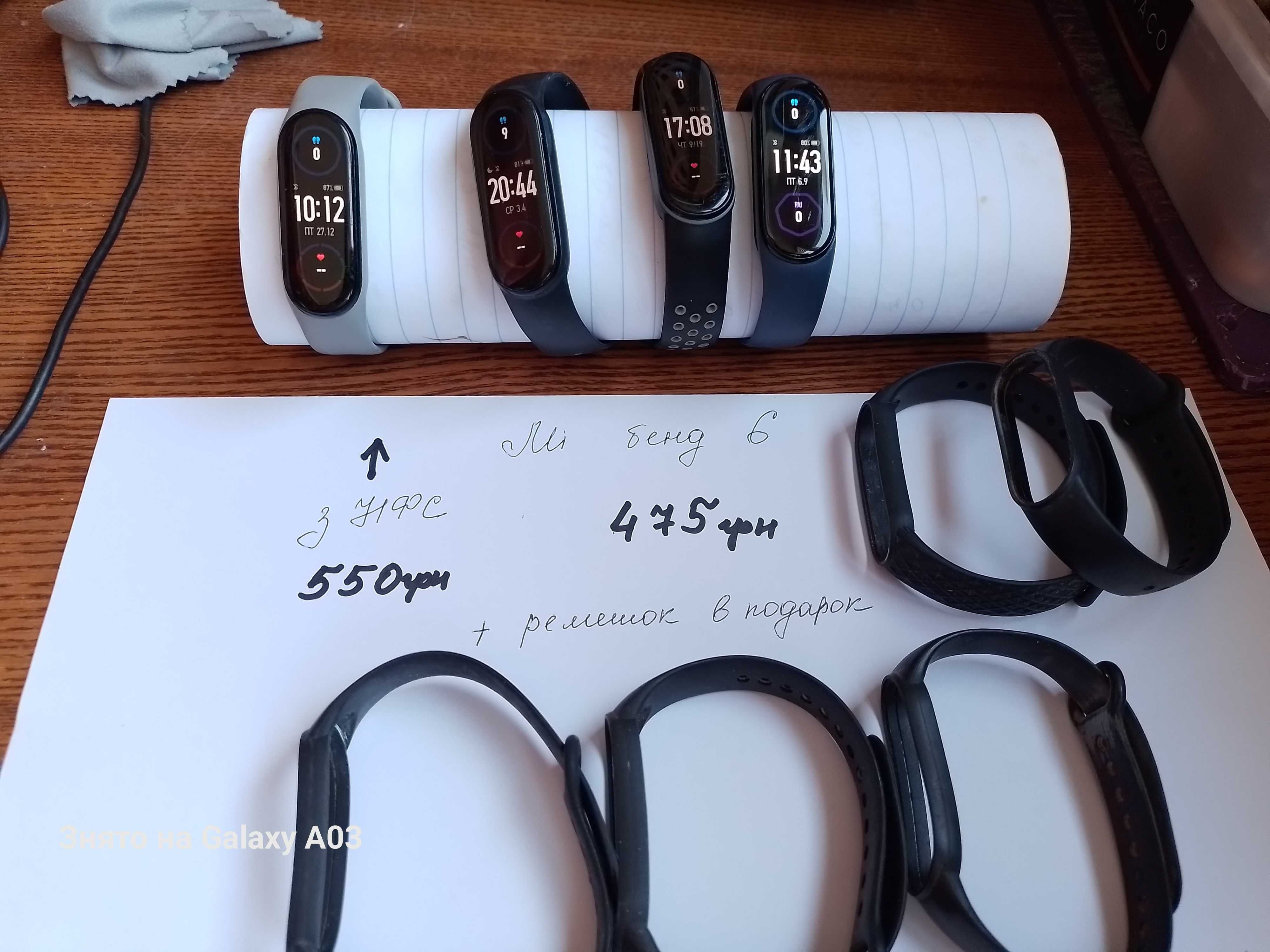 Фітнес браслетRedmi  Mi band- 3- 4-5-6- нфс-7- 8-8-9