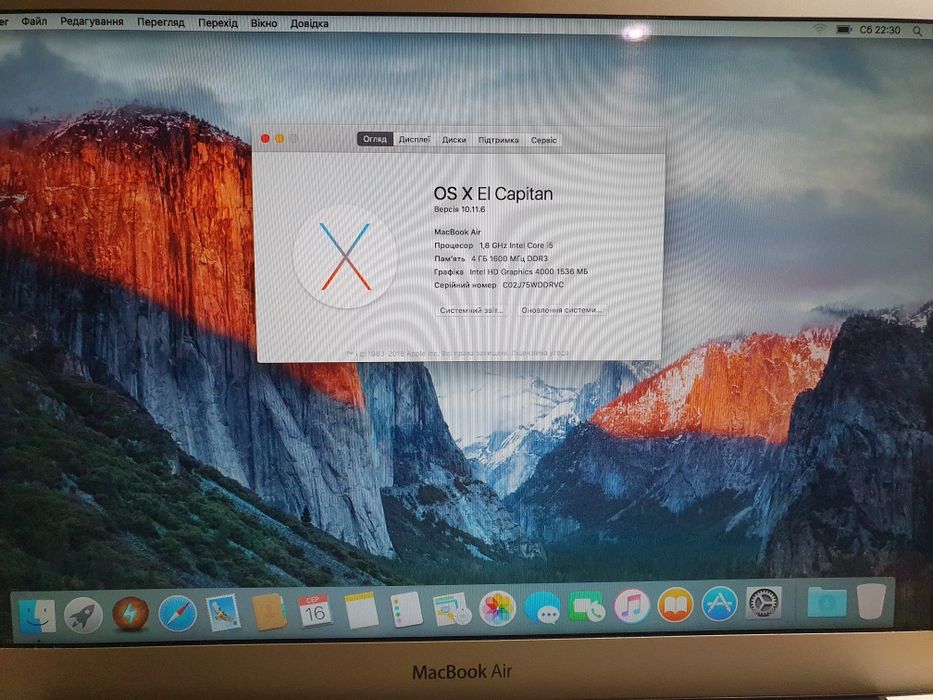Apple MacBook Air a1466 i5 4/128