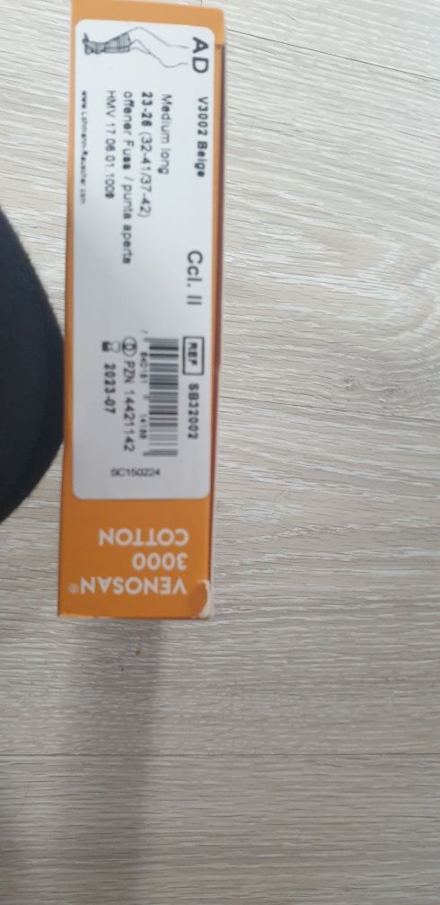 Pończochy uciskowe cotton nowe