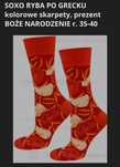 Skarpety świąteczne unisex SOXO Ryba po grecku rozm. 35-40