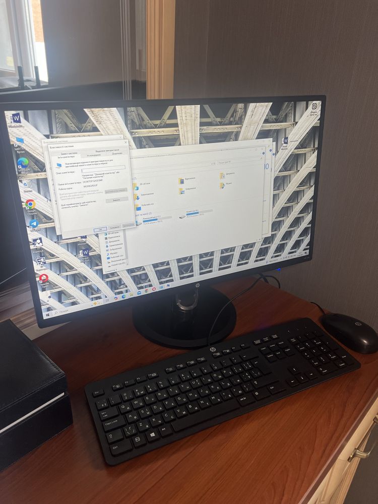 Компютер hp настільний монітор