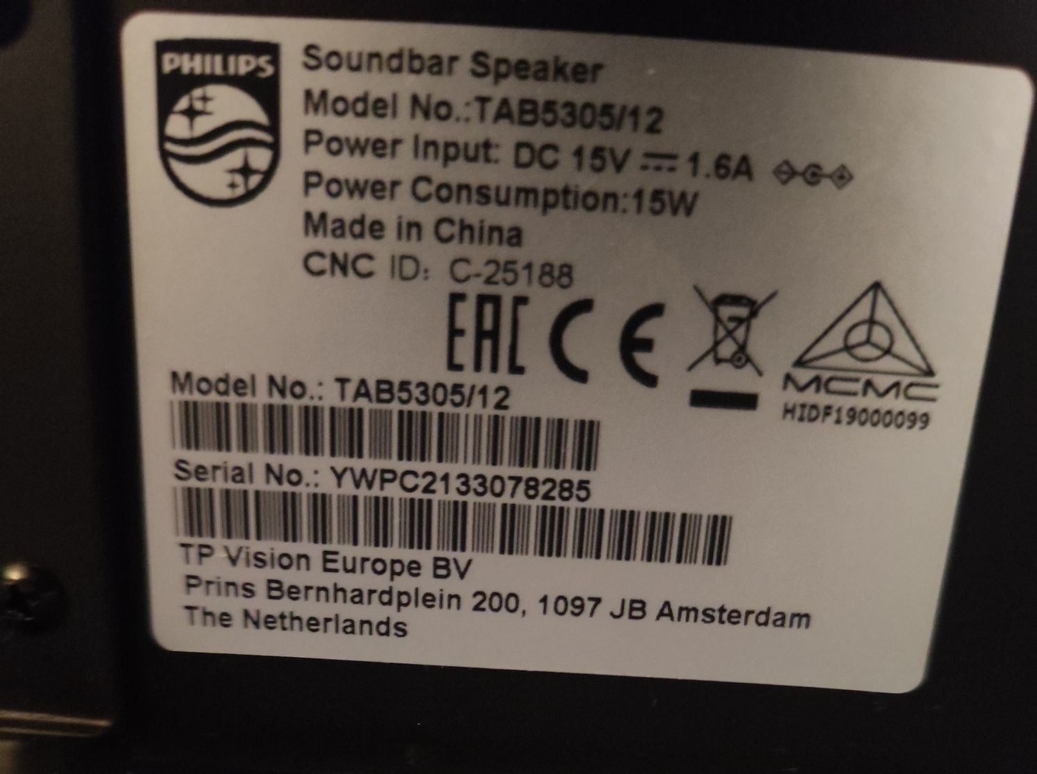 Soundbar PHILIPS TAB5305/12