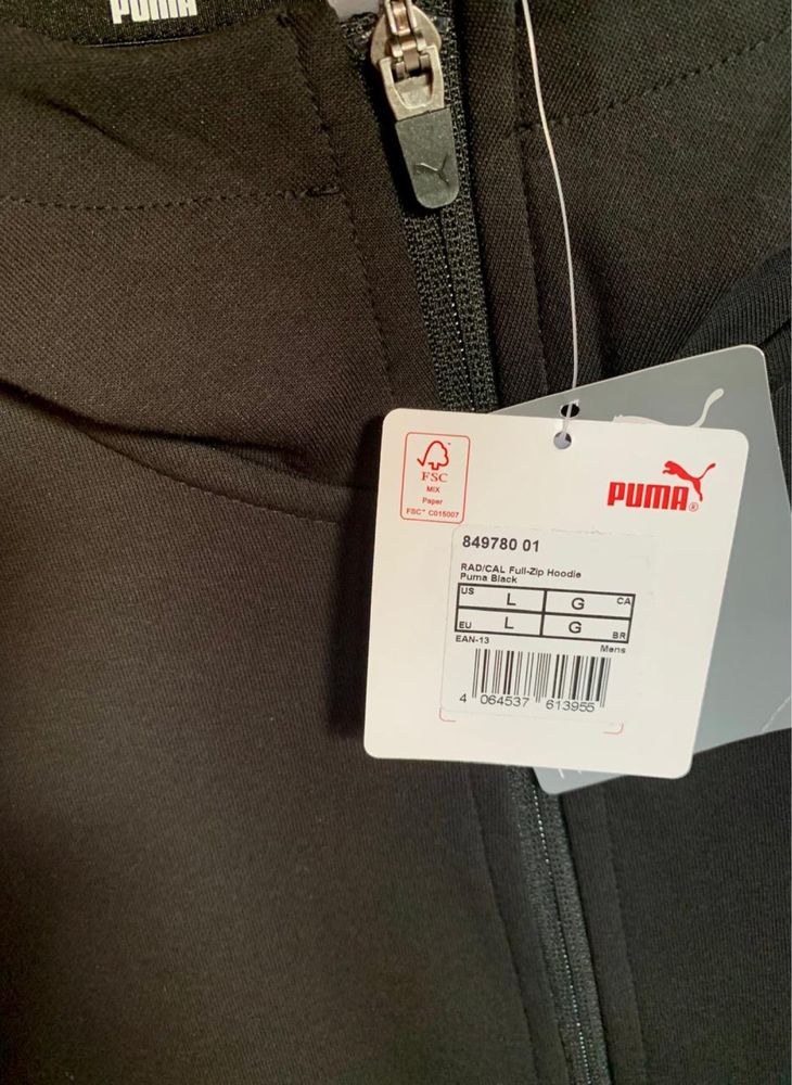 Продам новий спортивний костюм PUMA