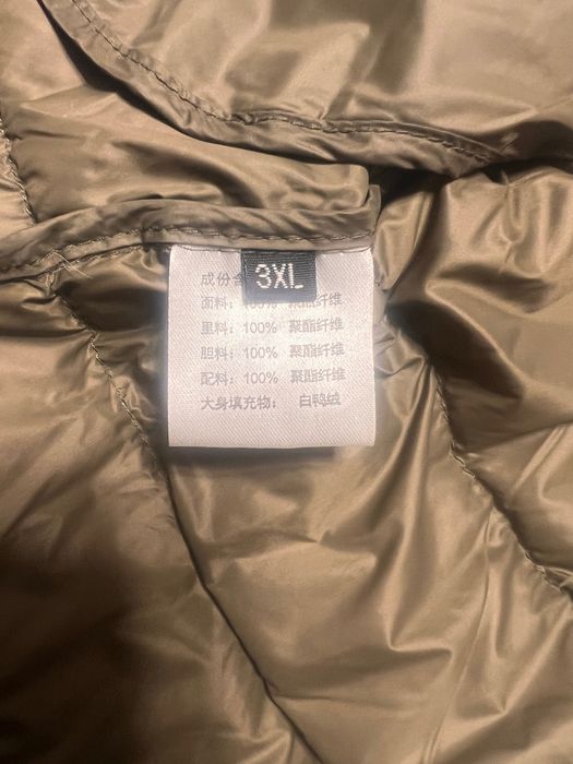 Пальто осіннє пухове