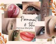 Makijaż permanentny, tattoo, lami