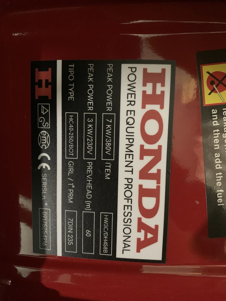 Генератор «Honda”