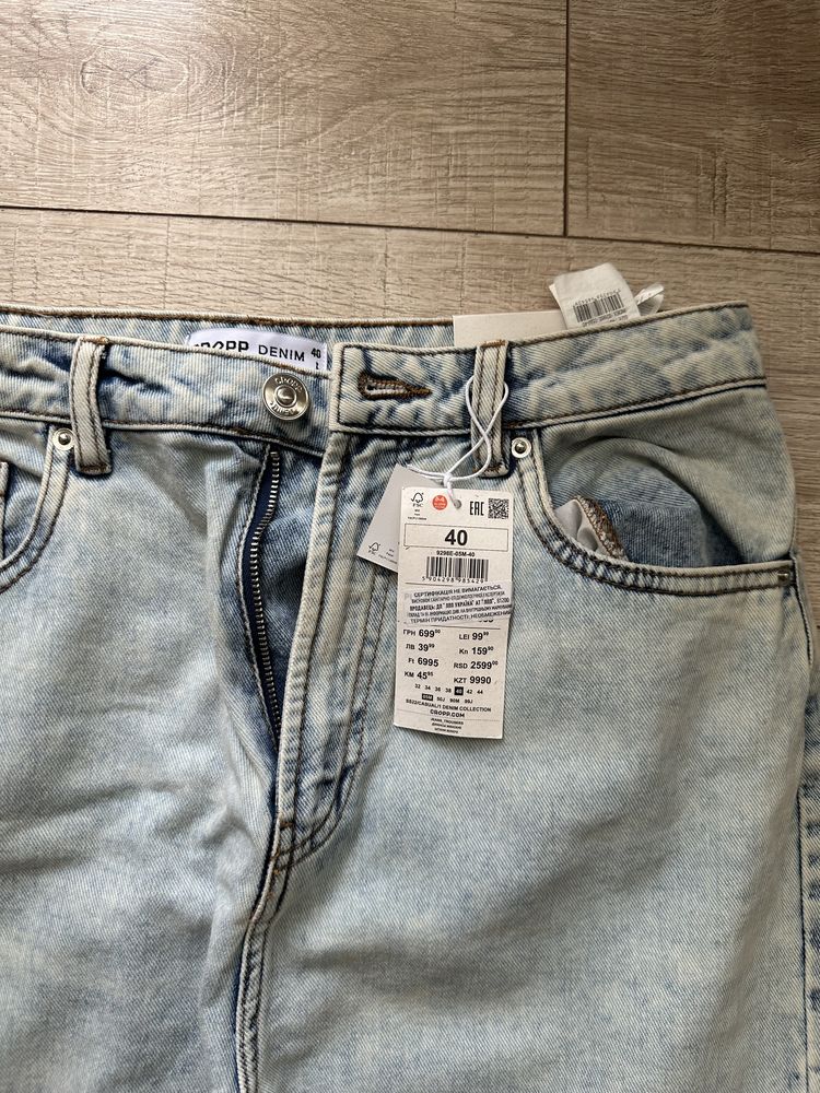 Джинси мом cropp 40 p.