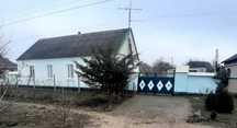 Продається дім 11 соток. Місто Вознесенськ