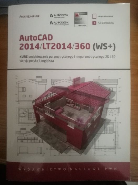 AutoCAD 2014/LT2014/360 (WS+)