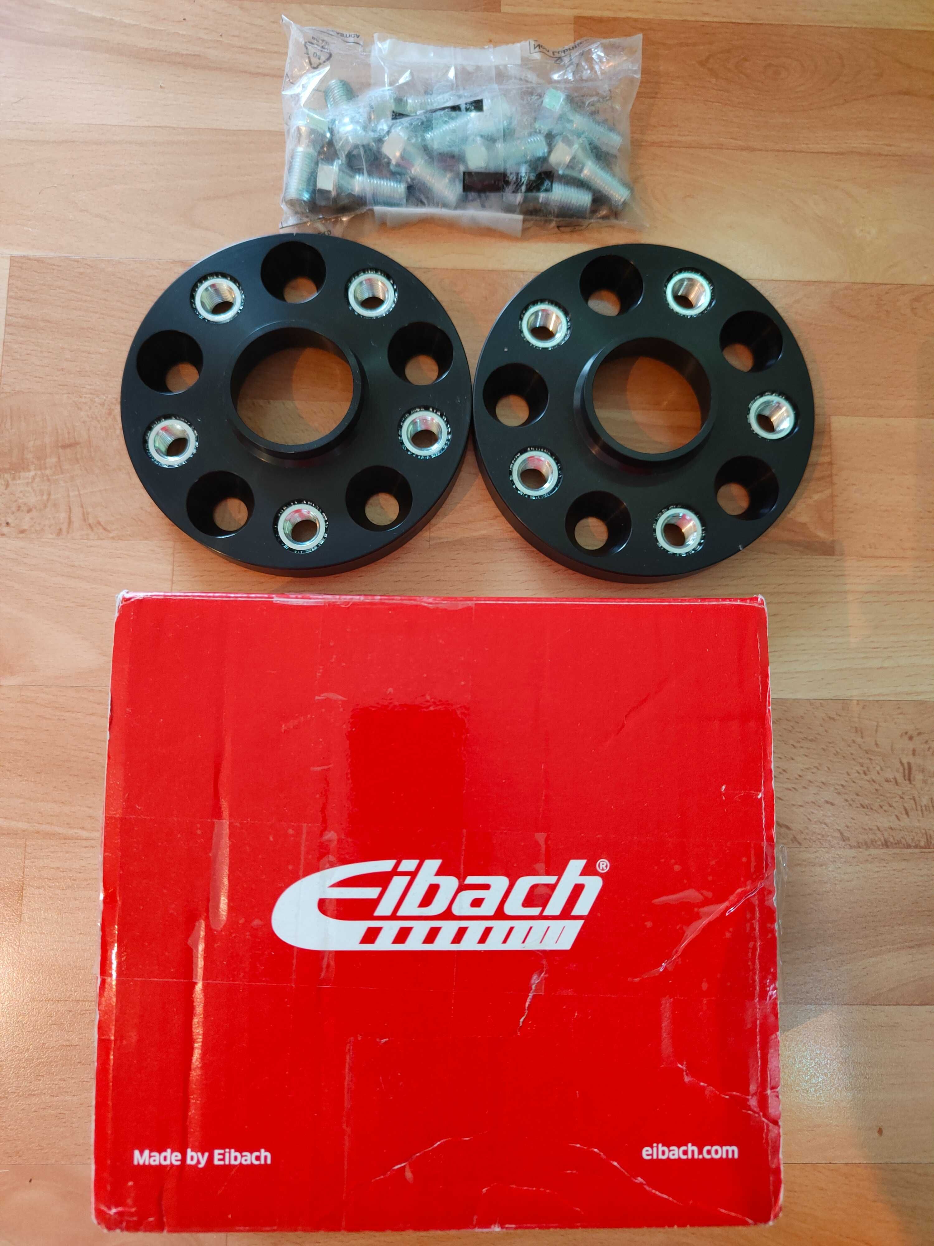 Dystanse Eibach 5x112