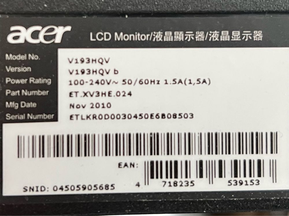 Monitor Acer v193hqv