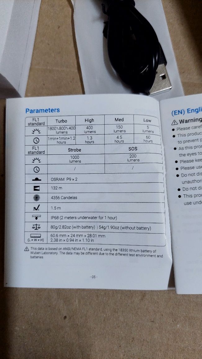 Продам фонарик Wuben E 7.