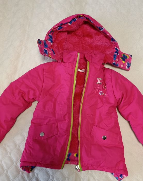 Дитяча куртка зимова