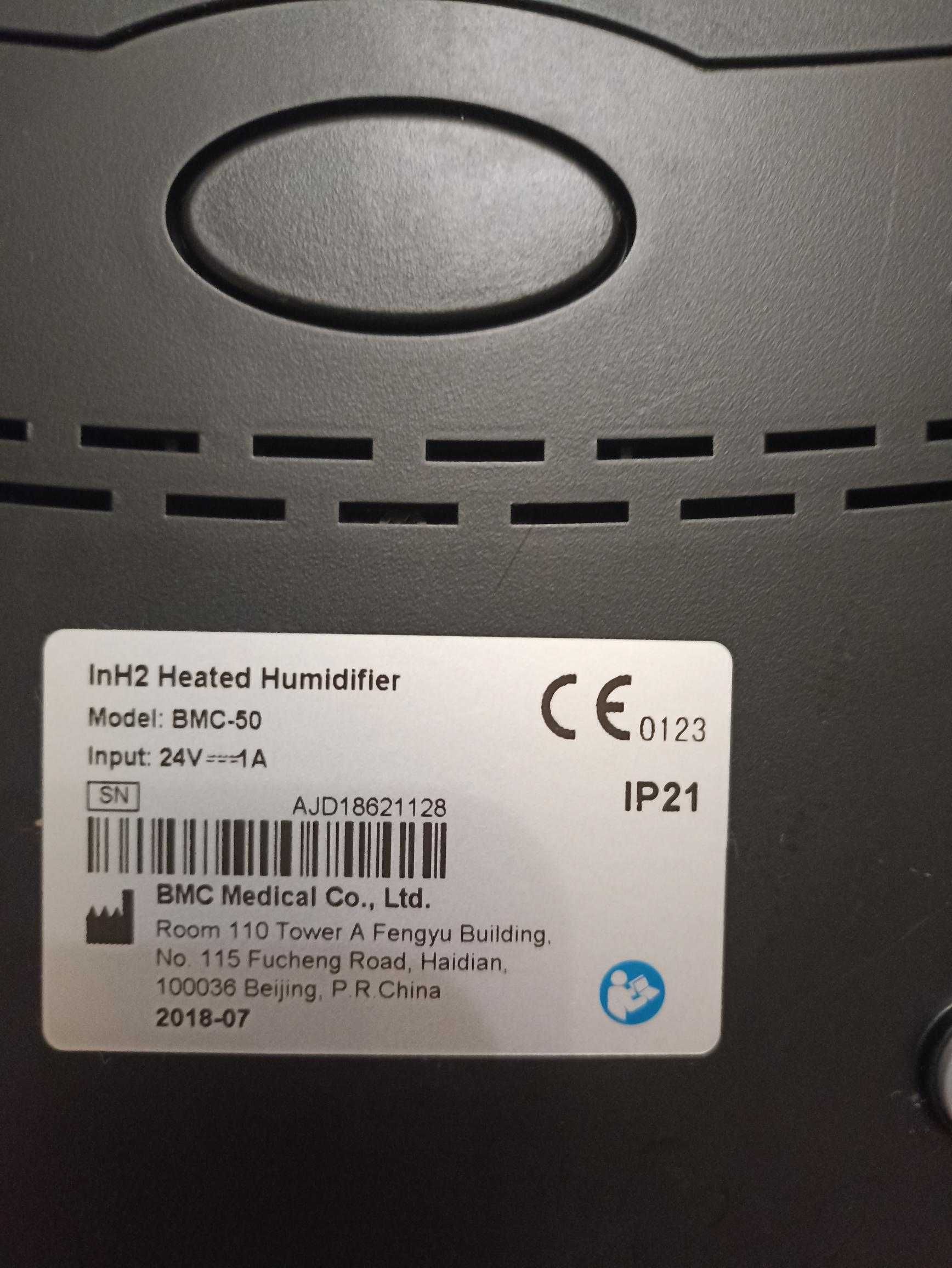 Авто СИПАП RESmart AutoCPAP BMC-630A