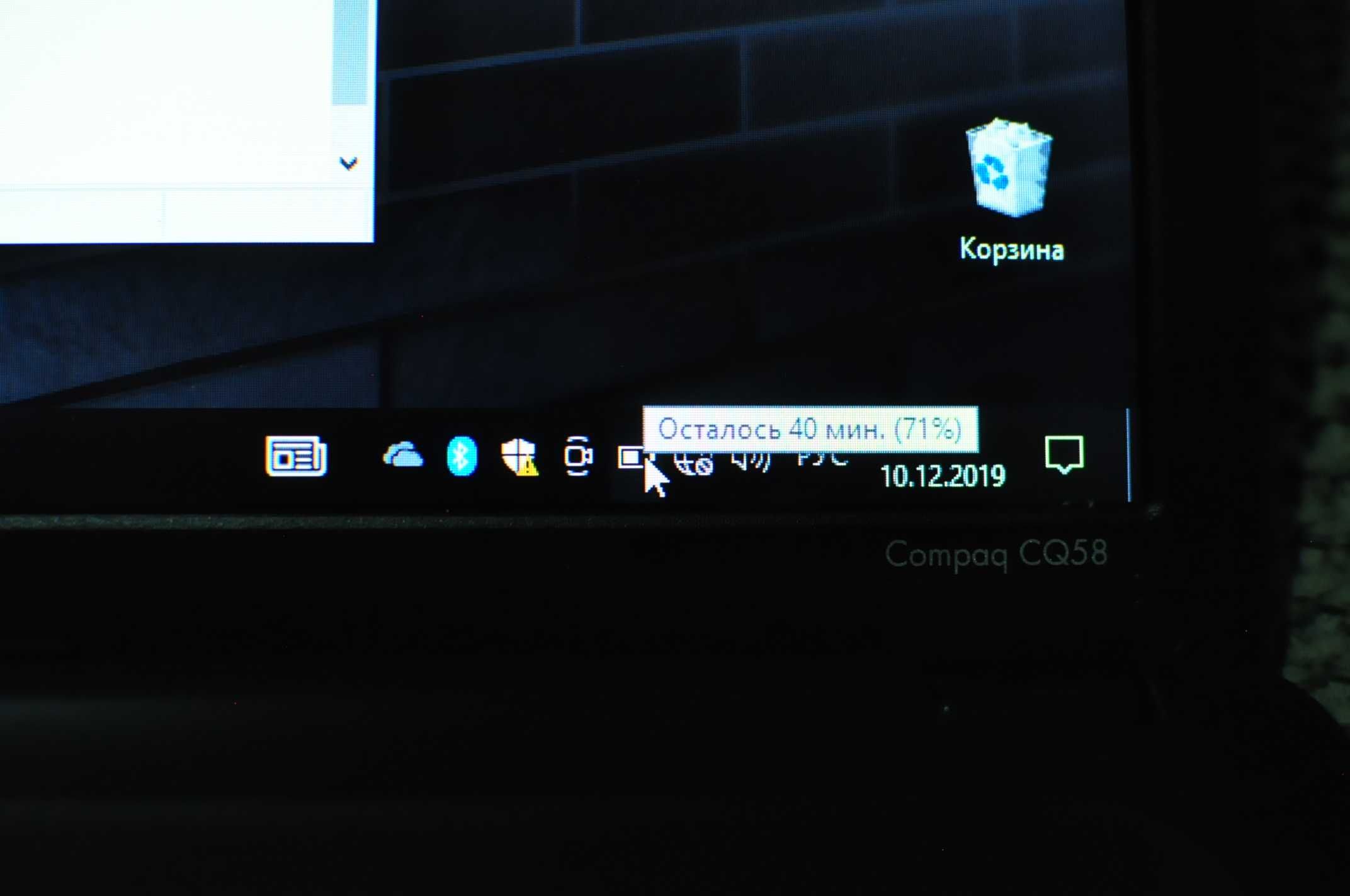 Игровой ноутбук HP CQ58 (AMD/12Gb/SSD/video - 2Gb)