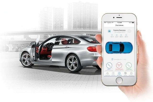 Установка автосигнализаций, магнитол недорого без выходных