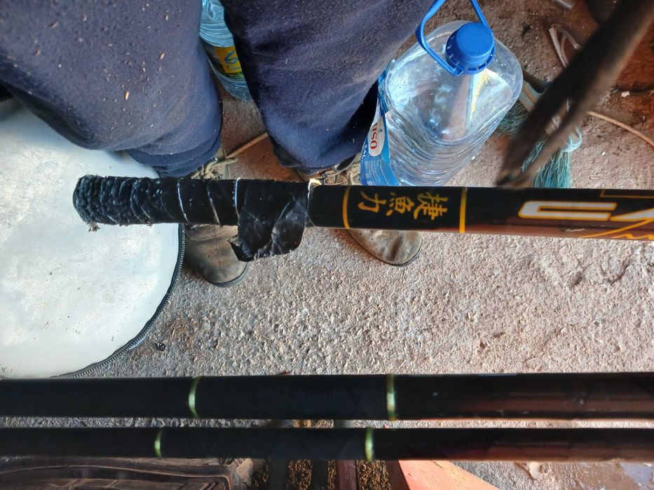 Cana de pesca nbs r44x