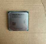 Używany procesor AMD A8-9600 3.10GHz + podświetlane chłodzenie VINGA