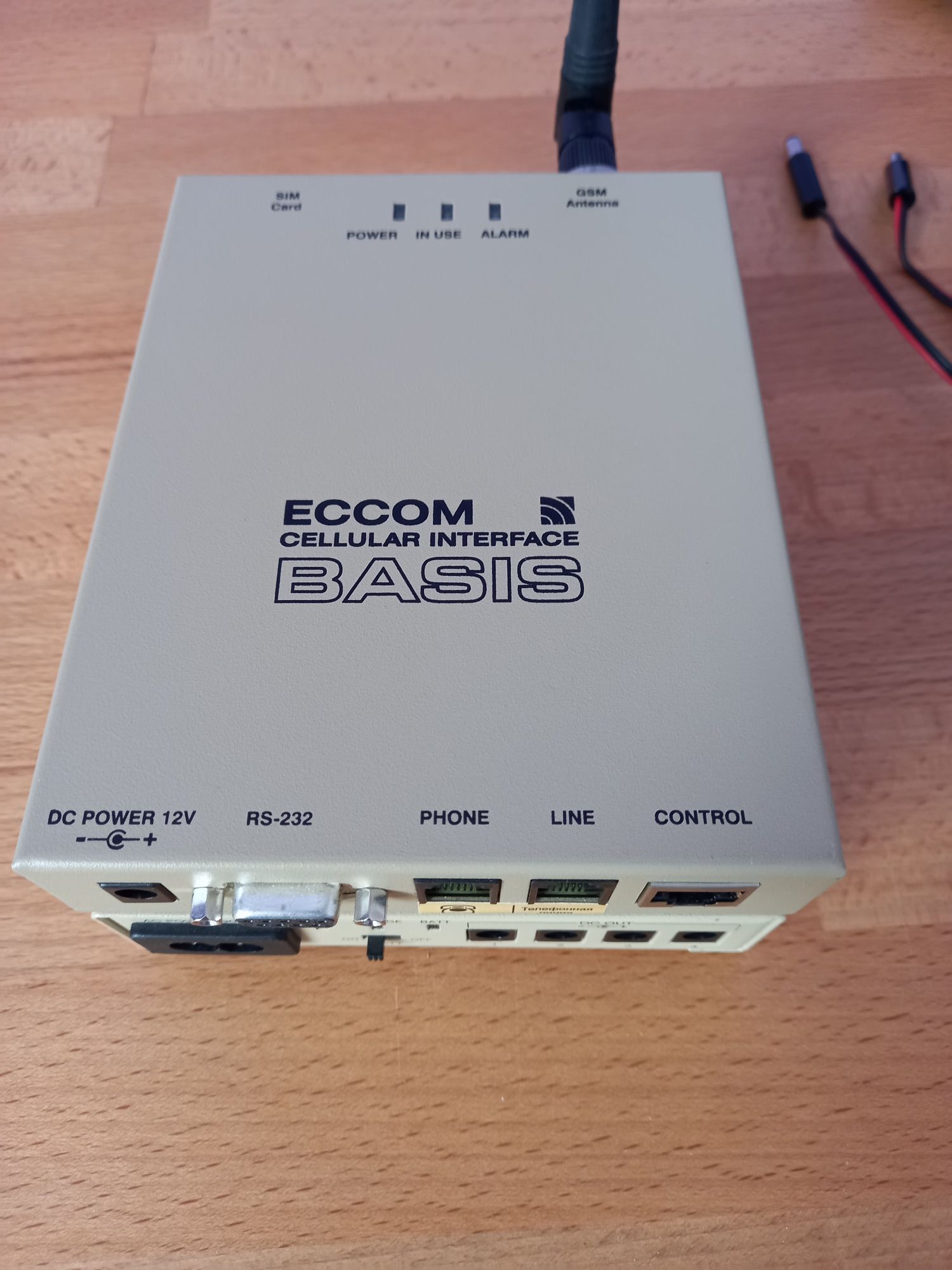 GSM шлюз Eccom Basis