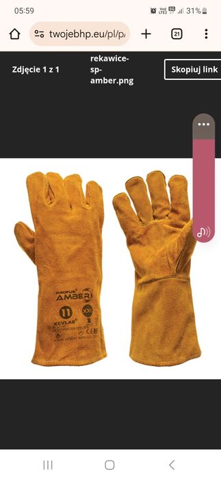 Rekawice spawalnicze kevlarowe Amber roz  11