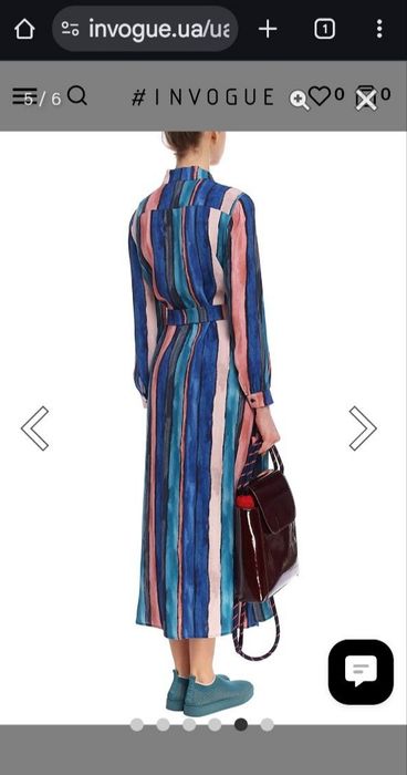 синя сукня MAX&CO