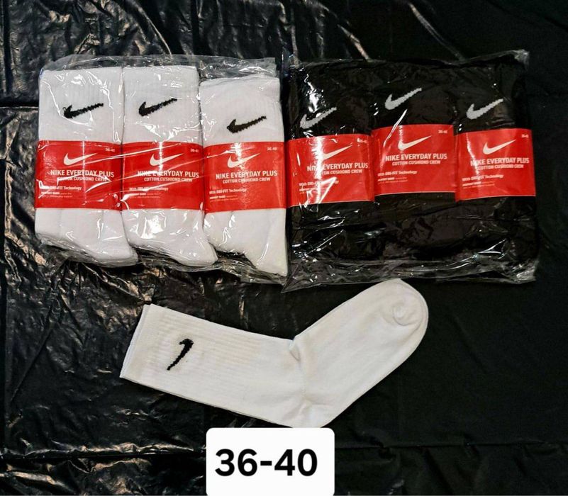 Skarpetki Nike na pare