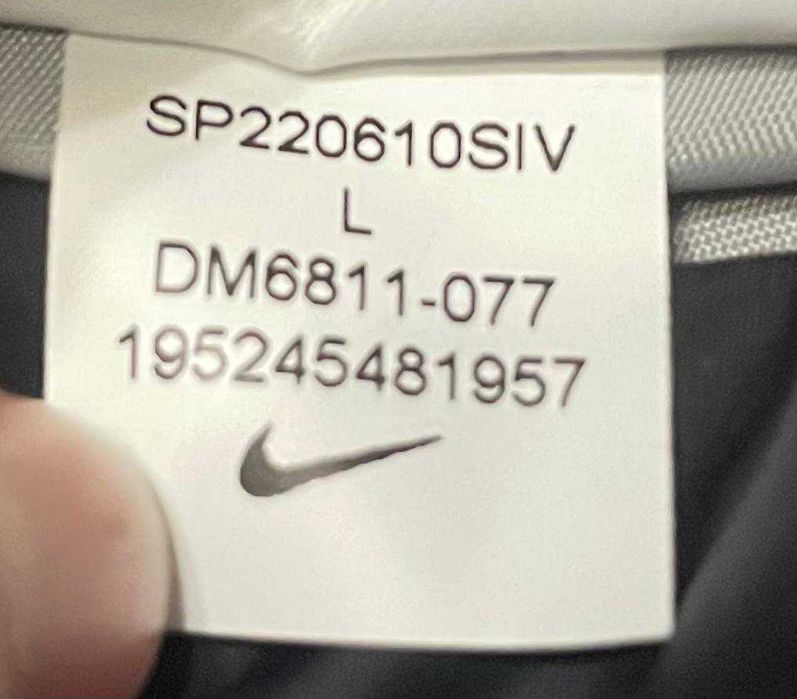 Бомбер Nike Sportswear Synthetic-Fill Reversible Bomber Jacket